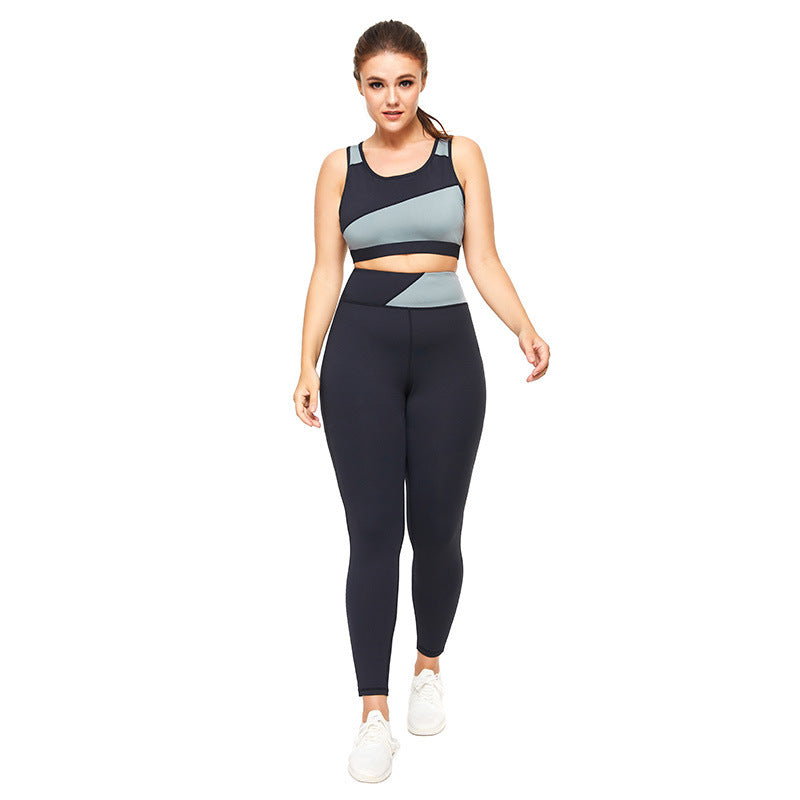 Plus Size Women's Stitching Sports Fitness Clothes