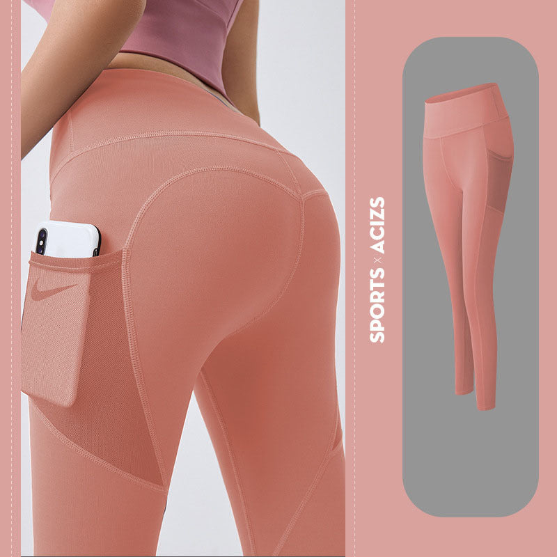 Women's Tummy Control Sports Pants with Pocket