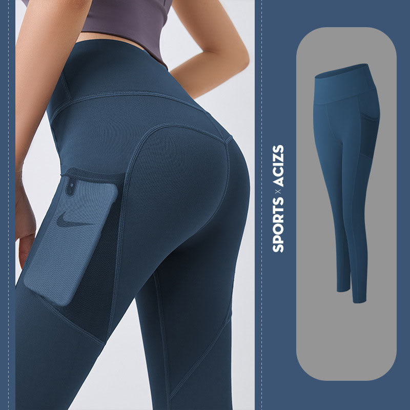 Women's Tummy Control Sports Pants with Pocket