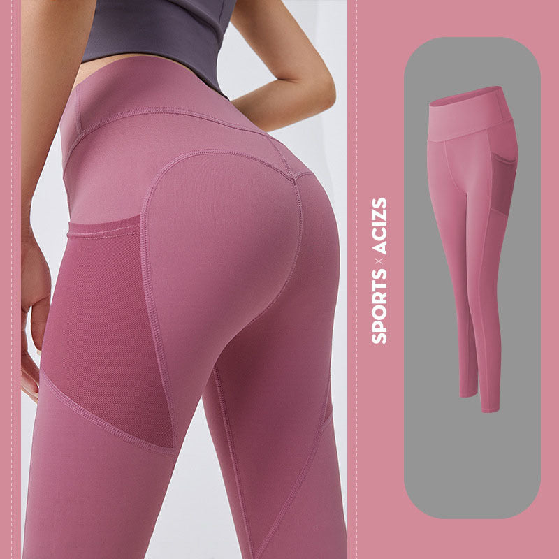 Women's Tummy Control Sports Pants with Pocket