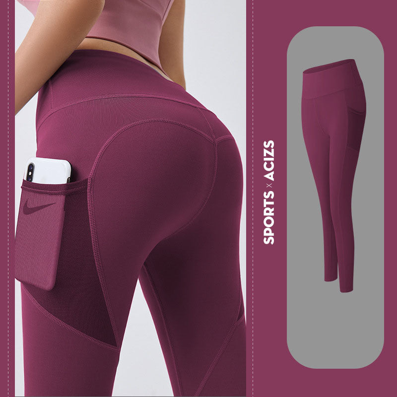 Women's Tummy Control Sports Pants with Pocket