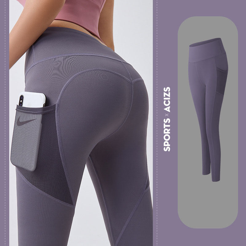 Women's Tummy Control Sports Pants with Pocket