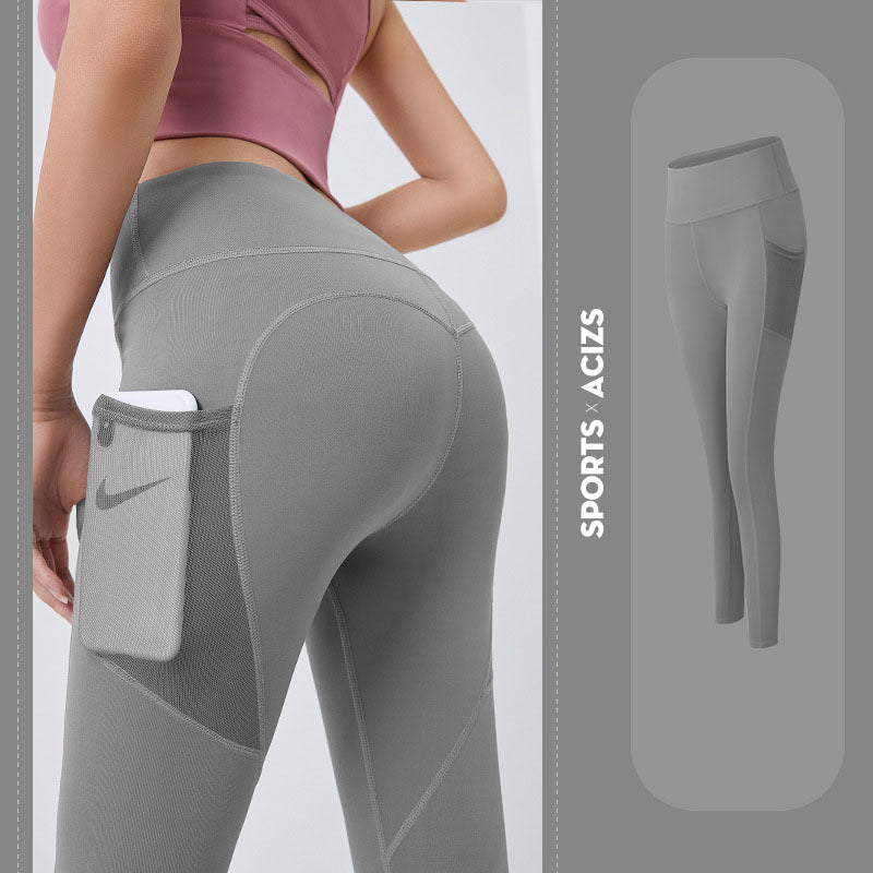 Women's Tummy Control Sports Pants with Pocket